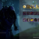 A menu of icons displaying Xur's weekly wares.